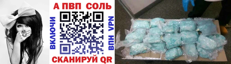 Сколько стоит Луга Галлюциногенные грибы ГАШИШ