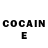 Кодеин Purple Drank Ezequiel Almada