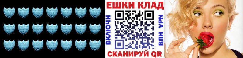 ЭКСТАЗИ Cube  Луга 