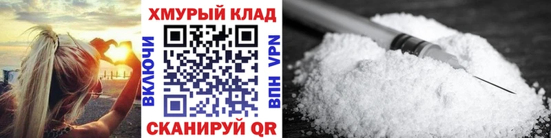 MEGA ссылка  Луга  ГЕРОИН Heroin 
