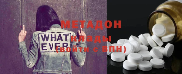 стаф Ладушкин