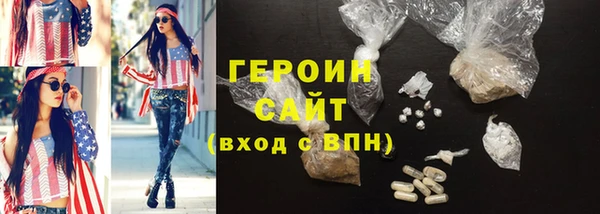эйфоретик Лагань