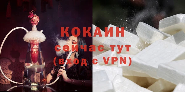 эйфоретик Лагань