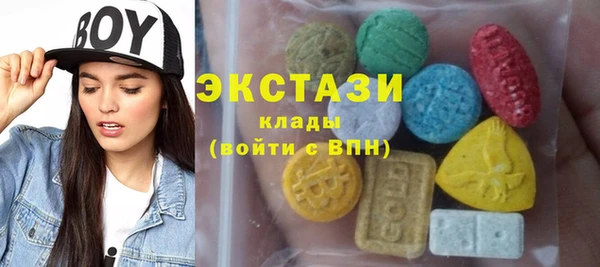 эйфоретик Лагань