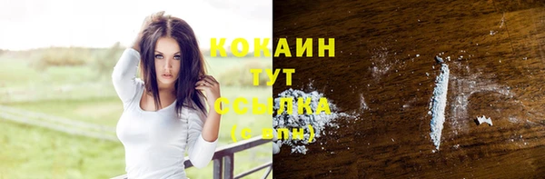 эйфоретик Лагань