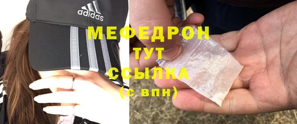 стаф Ладушкин