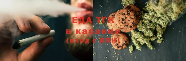 стаф Ладушкин