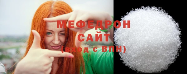 стаф Ладушкин