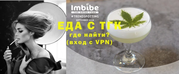 стаф Ладушкин