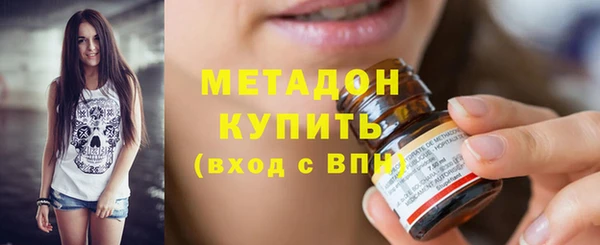 стаф Ладушкин