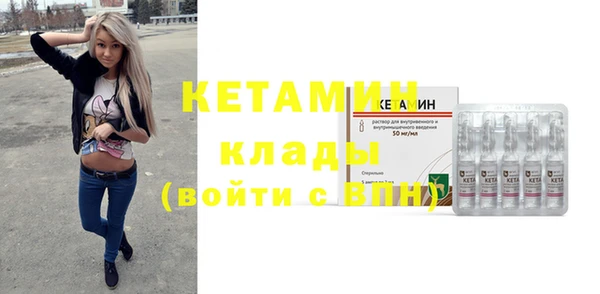 стаф Ладушкин