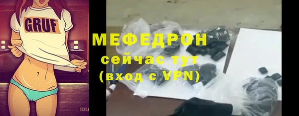 стаф Ладушкин