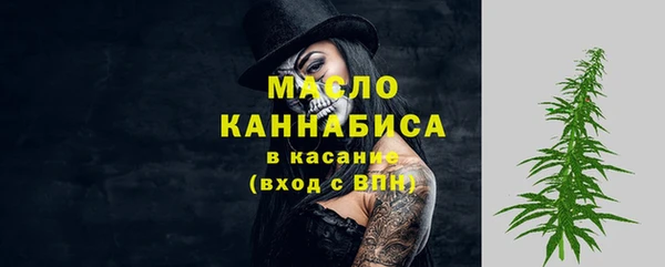 эйфоретик Лагань