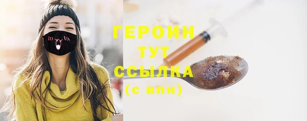 стаф Ладушкин