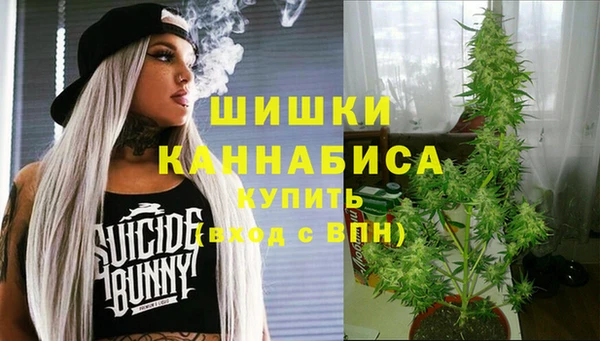 эйфоретик Лагань