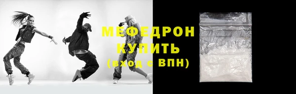 эйфоретик Лагань