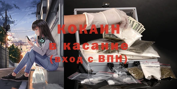 эйфоретик Лагань