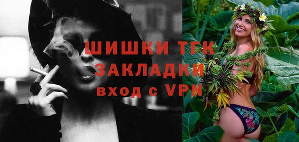 ALPHA-PVP Кукмор