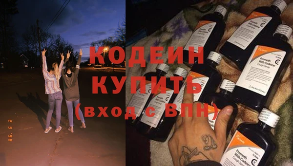 эйфоретик Лагань