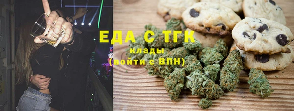 эйфоретик Лагань