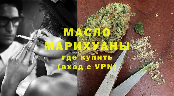 стаф Ладушкин