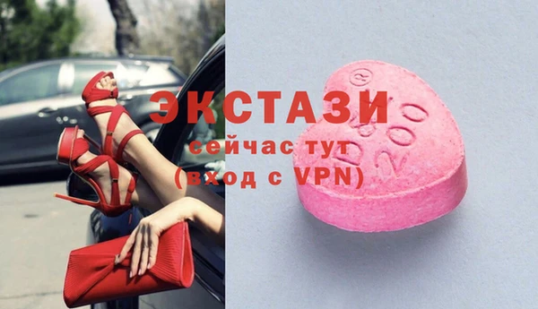 стаф Ладушкин
