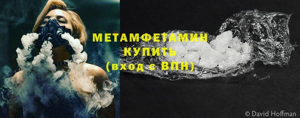 эйфоретик Лагань