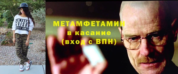 марки lsd Кулебаки