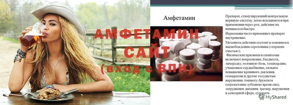 эйфоретик Лагань