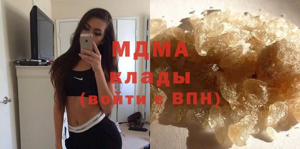 первитин Лабытнанги