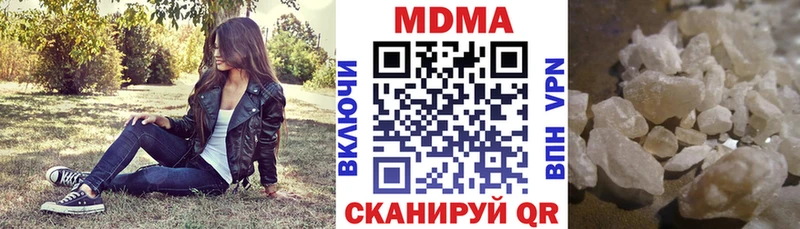 гидра сайт купить Луга MDMA кристаллы
