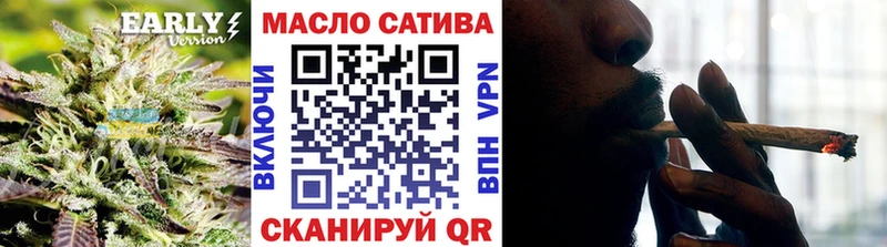 Дистиллят ТГК вейп с тгк  хочу наркоту  Луга 